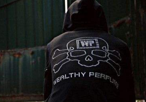 WEALTHY PERFUME是哪个国家的品牌
